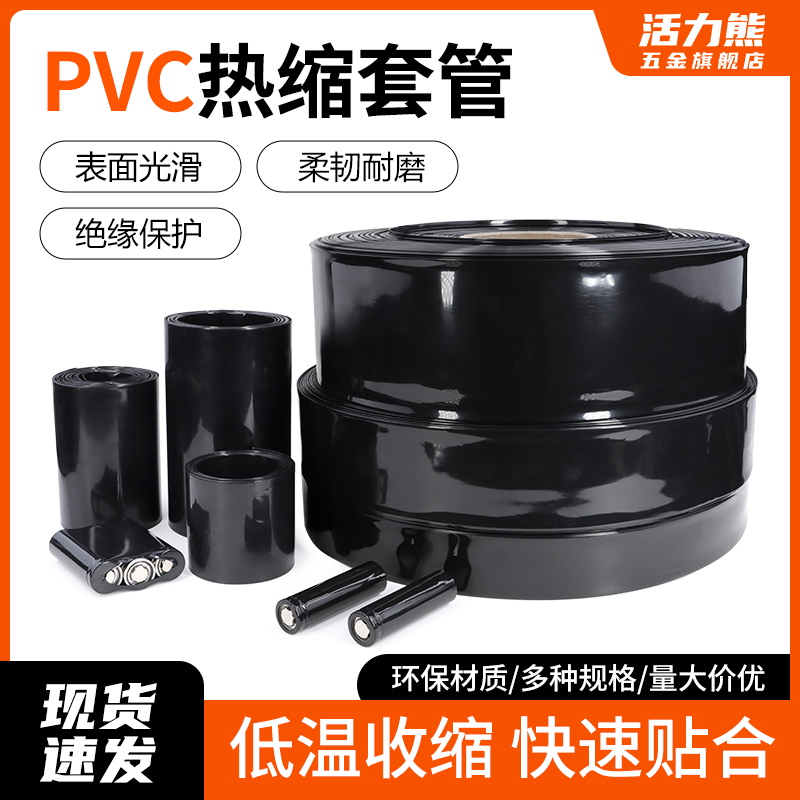 包邮另有蓝红白透明绿黄果绿等，如需请联系