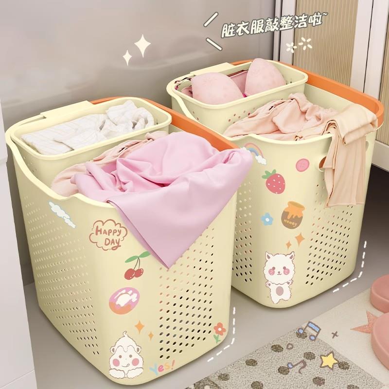 星优脏衣篓脏衣服收纳筐家用洗衣篮浴室化妆室可分类篮子2025新款