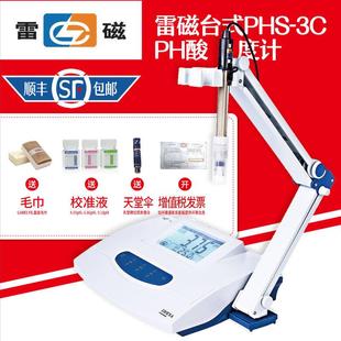 上海雷磁台式酸度计PHS-3C-3E-2F-25数显ph值测试仪检测酸碱电极