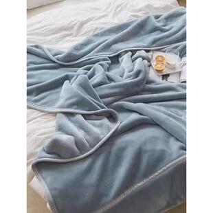 法兰绒毛毯单人双面绒毯冬季加厚保暖牛奶绒毯珊瑚绒铺床盖被毯子