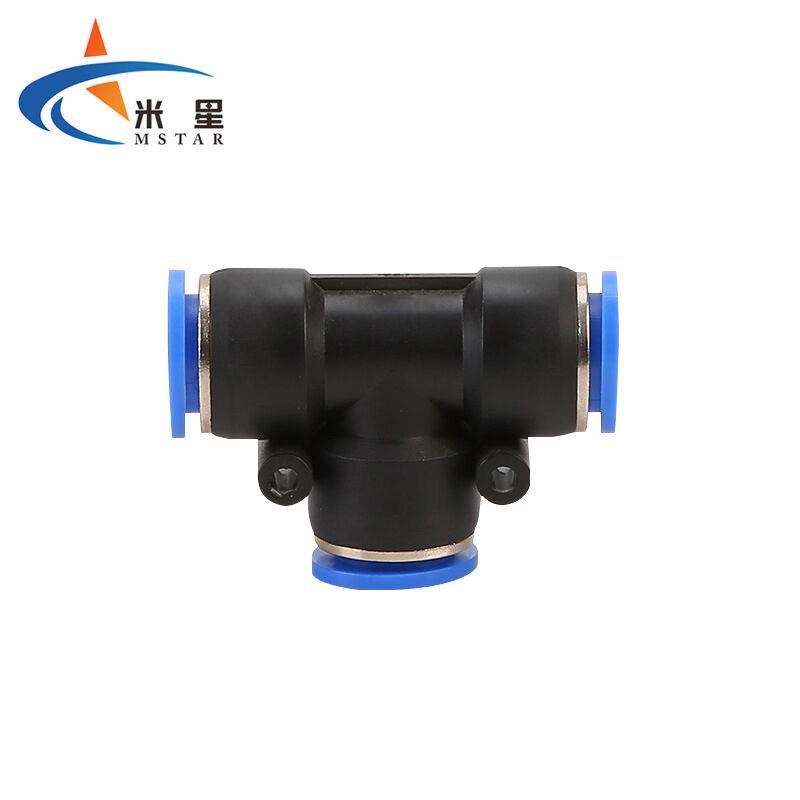 米星气动气管接头软管塑料对接快插快速三通接头T型PE三通接头PE-