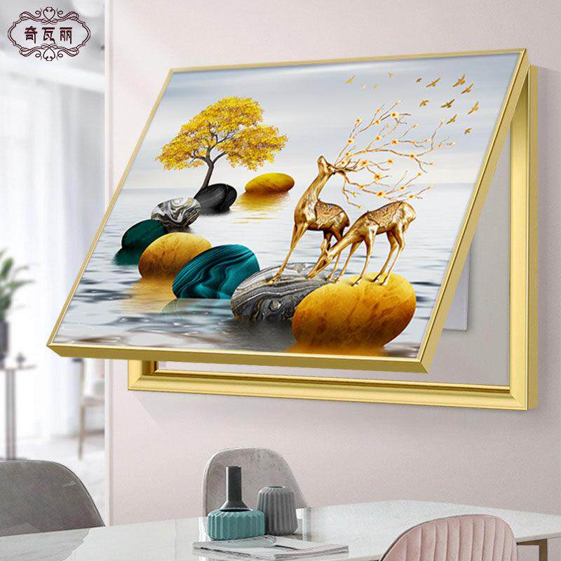 轻奢电表箱装饰画鹿简约现代免打孔配电箱开关遮挡装挂画晶瓷壁画