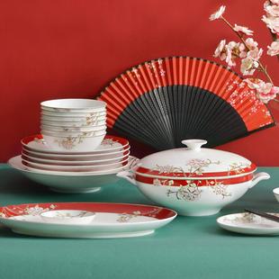 婚庆锦色 碗盘餐具套装 华光国瓷淄博家用骨瓷餐具碗碟套装 家用中式