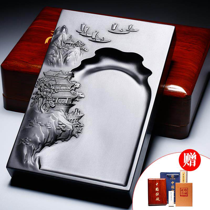 国家非遗 安徽歙县砚台名师歙砚老坑天然原石料可磨墨 文房四宝书