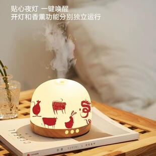 香薰加湿器床头定时氛围夜灯家用小型静音桌面喷雾学生宿舍国潮风