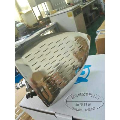 韩国原装银星BSP-800手拨/按压式全蒸汽不锈钢烫斗工业大烫熨斗