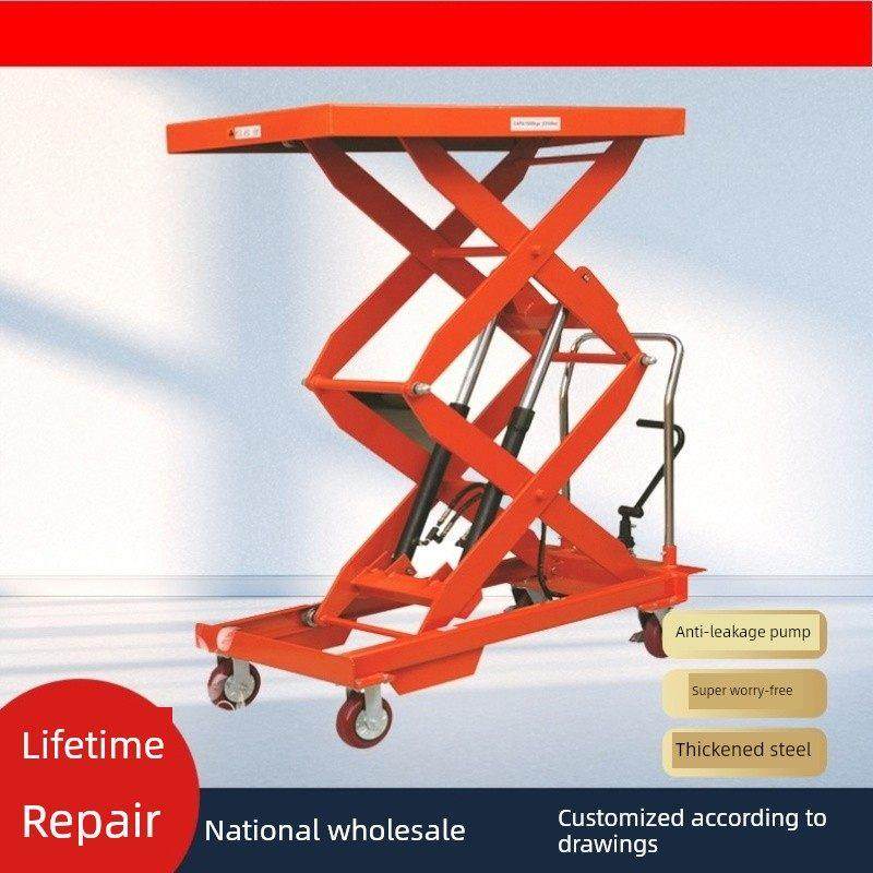 新型手动液压升降平台小车移动电动升降机小型升降机简易小车,五金/工具,升降台,淘宝优惠券,粉丝福利购,淘宝优惠卷