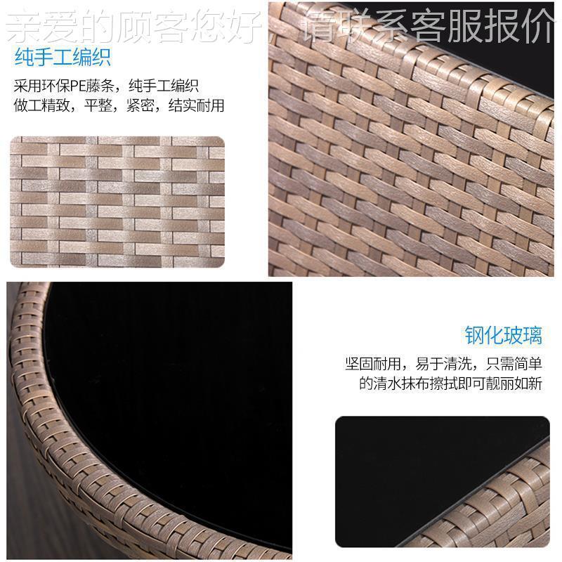 户外T院阳庭台墅休闲椅ZY002庭院花园别阳台桌椅三件套桌室外庭院