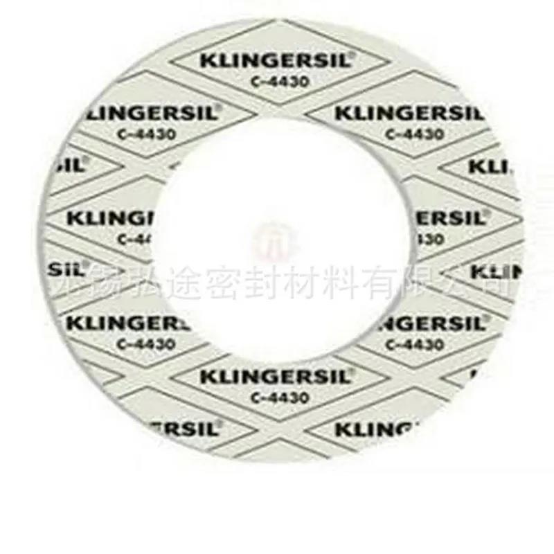 厂家销售 无石棉进口 无石棉垫片 高品质无石棉板 环保密封垫