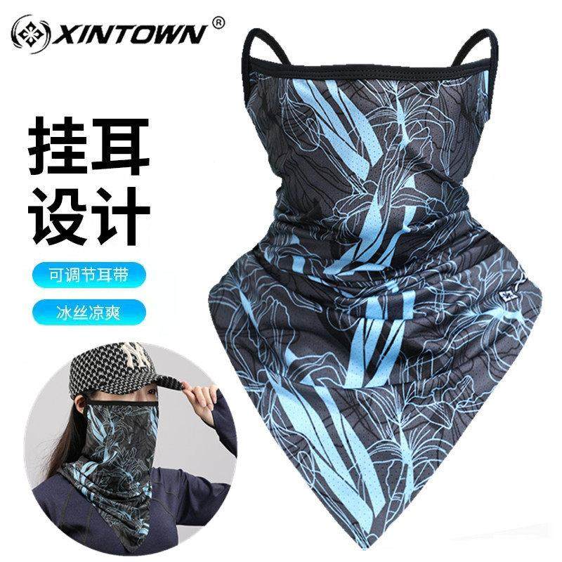 挂耳三角巾冰丝网眼透气面罩摩托车头套骑行防风防晒面巾摩旅围脖,自行车/骑行装备/零配件,防风/尘保暖面罩,淘宝优惠券,粉丝福利购,淘宝优惠卷