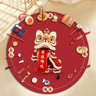 抓周地毯宝宝周岁红毯一周岁生日道具布置圆形地垫儿童周岁礼定制