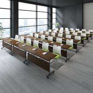 折叠培训桌职员会议桌长条桌子 双人可移动办公桌 条形接待桌