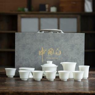 家用客厅办公室陶瓷 羊脂玉瓷盖碗茶杯轻奢高档功夫茶艺具悬停套装