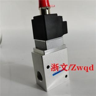 DC24V二位三通G1 AC220V 4分 15T 空气炮电磁阀K23D FJ23D