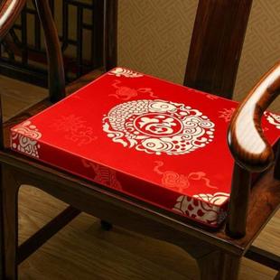 凳子椅垫沙发椅子垫子座垫圈椅红木茶餐椅垫乳胶坐垫实木 红色中式