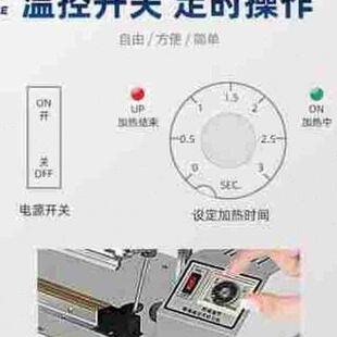 塑料袋封口机脚踩封袋机铝箔封边机商 新封口机封切机热缩膜脚踏式