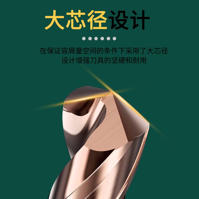 钨钢钻头通用加长款定柄超硬0.5-6mm细小打孔Q硬质合金钨钢麻花钻