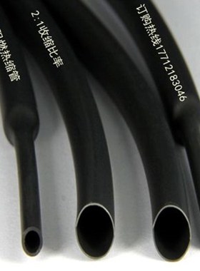 热缩管黑色1.0mm-6.0mAm热收缩绝缘套管环保阻燃电子线束套管