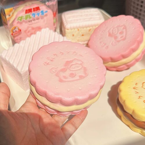 木吉新品emoji牛乳夹心饼干慢回弹解压玩具捏捏乐仿真食玩squishy