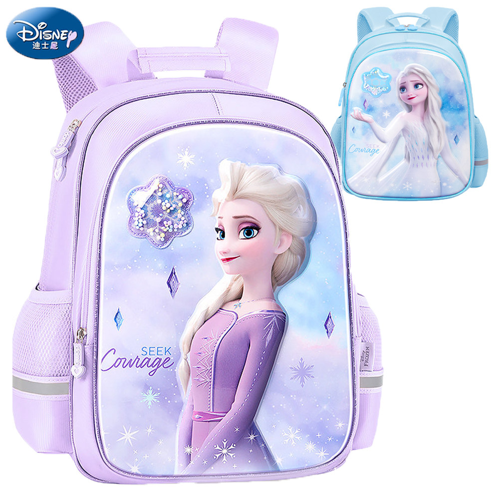 迪士尼正版一二三年级书包女小学生女童冰雪奇缘爱莎女孩儿童背包