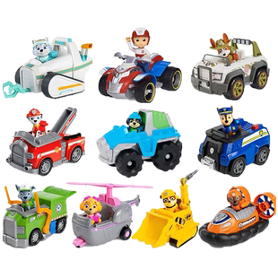 汪汪队立大功玩具套装巡逻救援车莱德阿奇旺旺队生日儿童新年礼物