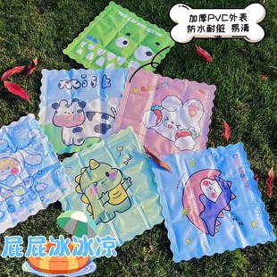 冰垫床垫凝胶凉席家用免注水沙发降温宠物冰凉坐垫子学生宿舍 夏季