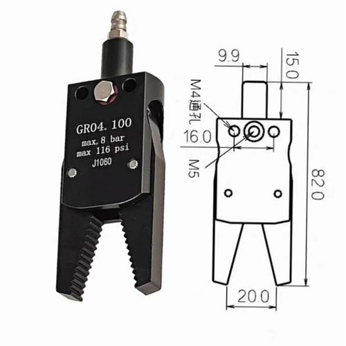 机械手配件 GR04.100 J1060 J1080 MINI-A/B/E 迷你夹具防滑水口