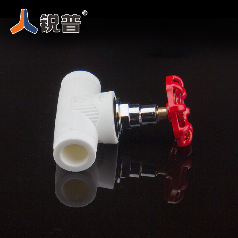 锐普热熔管管件精品PPR 升降式铜截止阀20 25 4分6分水管接头配件,畜牧/养殖物资,畜牧/养殖器械,淘宝优惠券,粉丝福利购,淘宝优惠卷