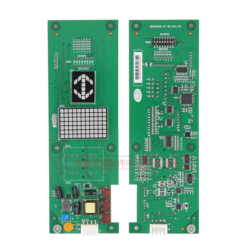 全新电梯外呼板SCL-C5 C2显示板65000238-V12外招板SCLC-V1.1原装