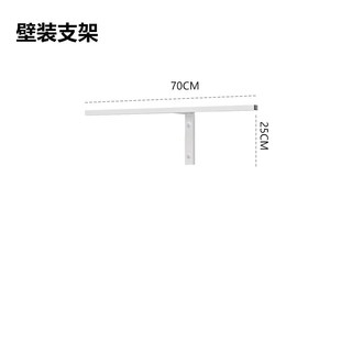 教室灯家用安装配件立式支架落地杆伸缩吊杆
