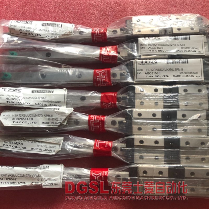 日本THK 导轨 HSR12R2UUC1M-270L SPM-11 全新原装 正品 现货