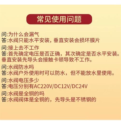 2W400-40常闭铜电磁阀水阀气阀1.5寸电磁控制阀DN40开关阀220V24V