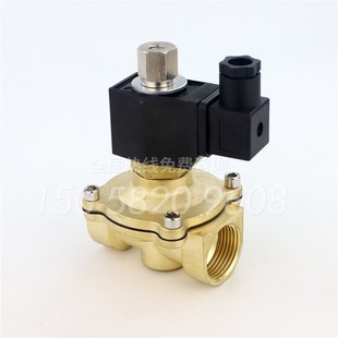 常开电磁阀4分6分1寸1.2寸1.5寸2寸水阀气阀太阳能自来水铜阀常开