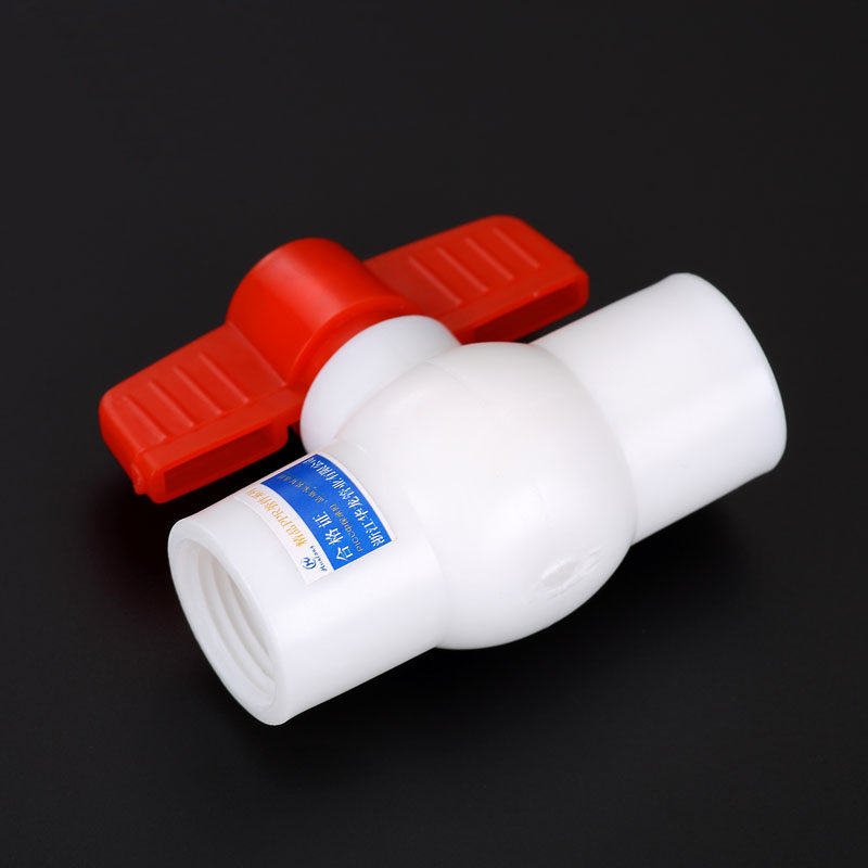 PPR球阀内丝20 25 32 4分 6分 1寸全塑料 丝口球阀 ppr水管配件,纺织面料/辅料/配套,其他纺织机械,淘宝优惠券,粉丝福利购,淘宝优惠卷