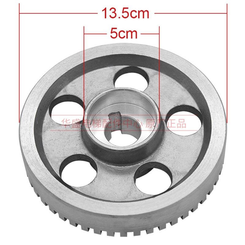 西尔康门机编码器RCF1全新原装现货电梯配件 西尔康编码器IMPULSE