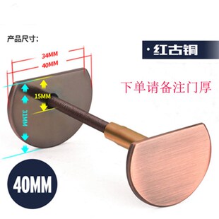 堵孔神器防盗门装饰盖指纹锁密码锁智能锁门锁木门铜门金属片堵头