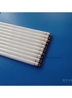 基色卫生间42cm51t5细老式家用前灯日光灯管t4镜长条荧光管4671