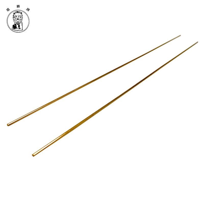 黄铜铜焊条焊丝5/2.5锡o4/3.0/2棒细实心圆3hs221/2.0/0/4.0/1紫