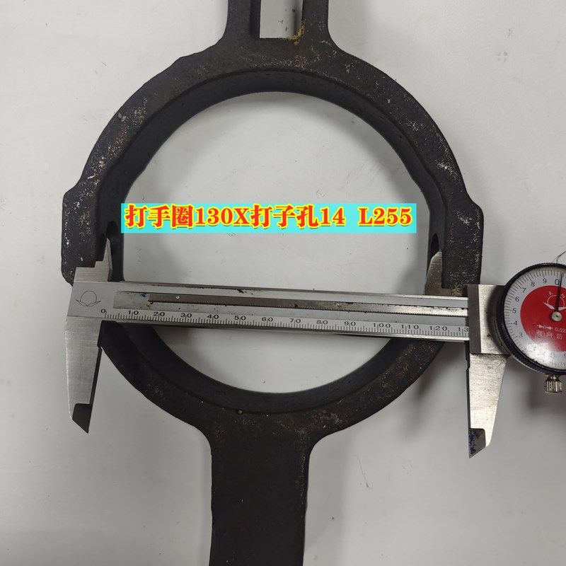 数控 仪表车床配件活灵 总成6015  6915  配台湾三爪 640打手圈