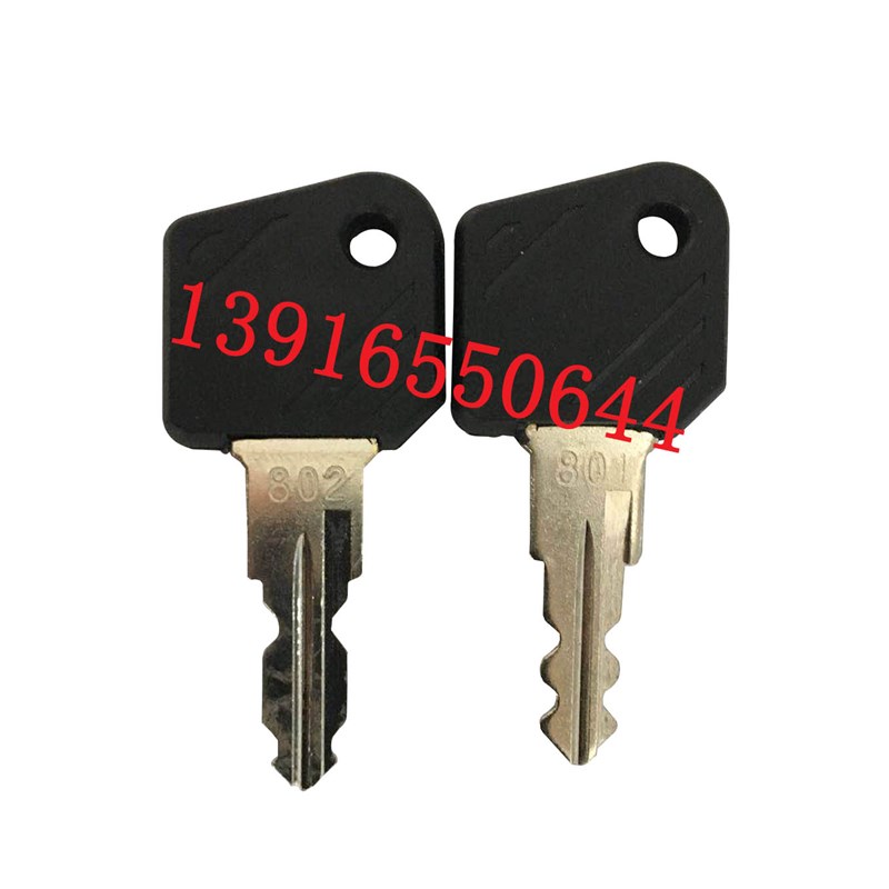 林德电动叉车堆高车托盘车永恒力801/802钥匙L14T20T16L10L12L16