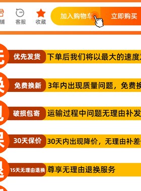 磁吸轨道灯欧司朗芯3500K嵌入式无主灯集控智能预埋导轨轨道灯