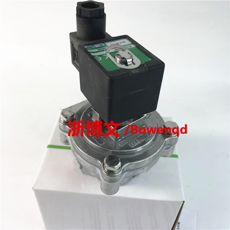 1寸DN25脉冲电磁阀SCG353A044 SCG353A043 6分DN20除尘阀