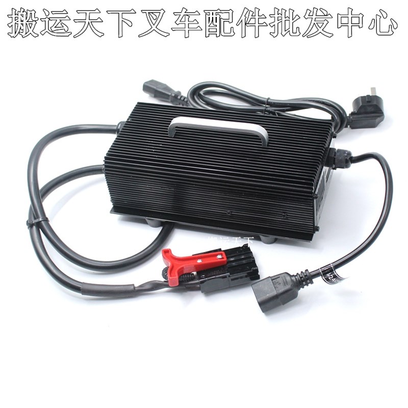 杭叉锂电池小金刚充电器CBD15-24V电动托盘搬运车AIMB155-741000