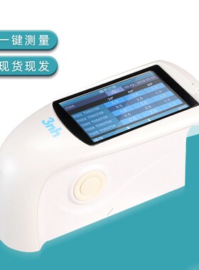 3nh三恩驰NHG268三角度光泽度仪206085高中低光泽测试仪
