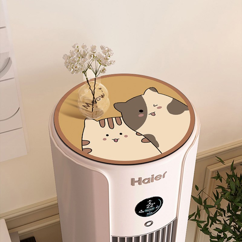 立式空调防尘圆形盖垫简约桌布洗衣机桌垫微防尘罩床头柜盖保护垫