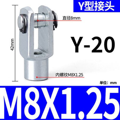 SC标准气缸安装附件FA/CA/CB法兰板 单双耳底座 LB脚架I Y型接头