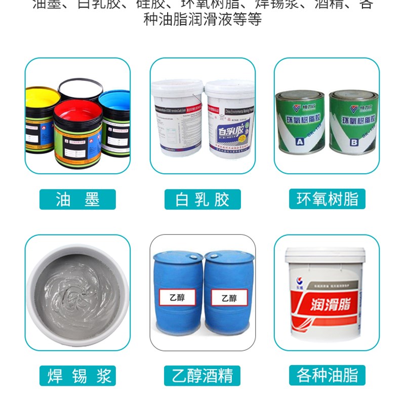 法兰式压力桶耐压不锈钢储料罐法兰盖压力罐点胶阀涂料喷漆点胶机