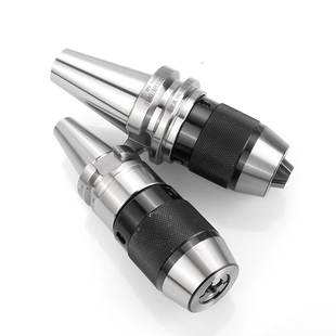 捷威 16加工中心CNC铣床自锁一体钻夹头 bt40自紧钻夹头刀柄apu13