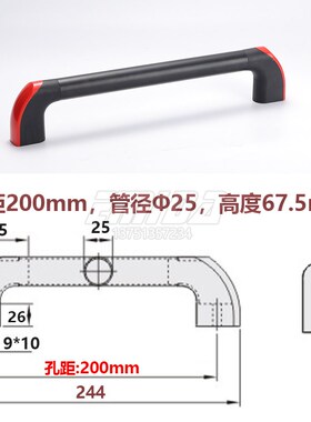 铝合金管状拉手工业加厚把手XAH18数控机床CNC尼龙车床柜门提手柄