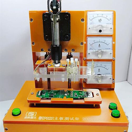 PCB测试架工装PCB测试治具电路板测试夹具气动治具BGA芯片测试